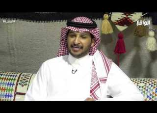  ابتدا ليل الشتاء منير البقمي البزنس86