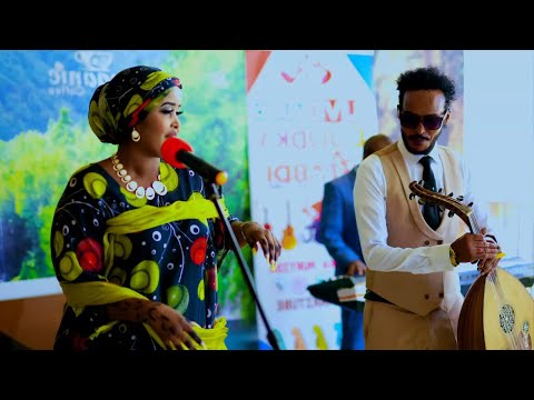 NADIIRA NAYRUUS VS DAA UUD XANFAR SIDAAN KAAGA HELAY LIVE MUSIC CUUDKA ABDIASKARITUBE