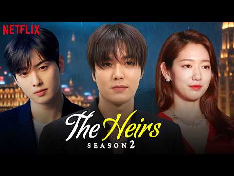 مسلسل الورثة الموسم الثاني 2026 حروب الإمبراطورية لي مين هو بارك شين هاي تشا إيون وو