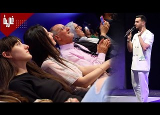  بحضور عائلته الصغرى زهير بهاوي يشعل حماس جمهور Authentique Fashion Show
