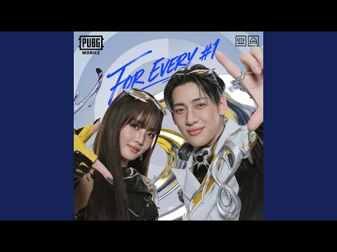 CARRY YOU Instrumental