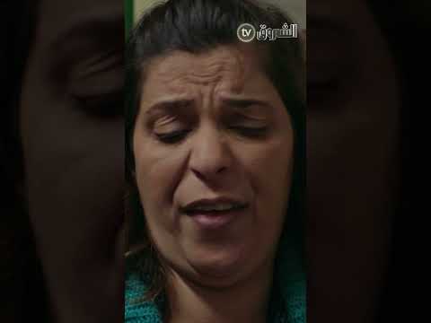 خلاصت حكاية اللاز وربيعة