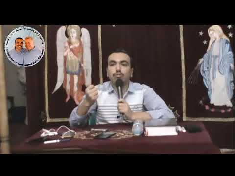 تسبحة البصحة ثوك تيه تي جوم تعليمي للمرتل بولا منير