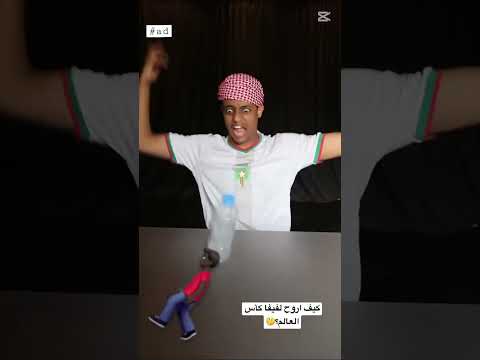 الإمام علي بالأسد بشار لايك اشتراك اكسبلور لايك الإمام علي بالأسد بشار لايك اشتراك اكسبلور لايك