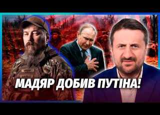 ЗАГОРОДНІЙ Ого РФ ВИЗНАЛА ПОРАЗКУ У ВІЙНІ Щось неймовірне на фронті ЇХ АРМІЯ ВЖЕ ПОСИПАЛАСЬ
