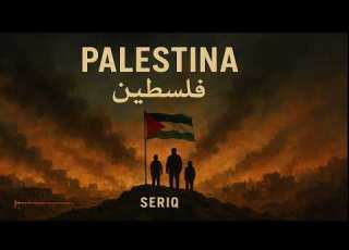 Palestina فلسطين Arabic Deep House Techno Mix SERIQ