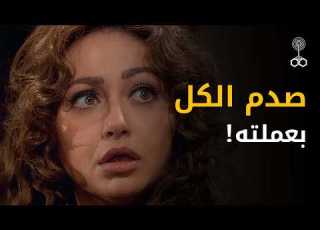 ابني انا يعمل كده حديث الصباح والمساء حلقة 11