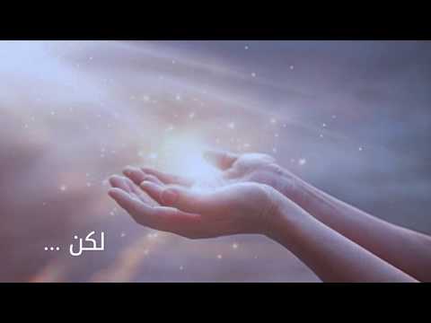 ربي لست أعلم ـ ڤيڤيان السودانية