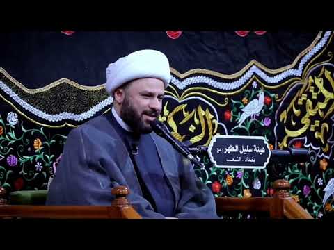ياكراما صبرنا عنهم محال ان حالي من جفاكم شر حال الشيخ زمان الحسناوي ياكراما صبرنا عنهم محال ان حالي من جفاكم شر حال الشيخ زمان الحسناوي