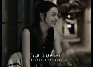 انا اوقات ابان هاديه اليسا اجمل اغاني اليسا