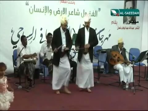 رقصة الشرح على انغام اغنية فوج الغمام الفنان عبدالباسط عبسي