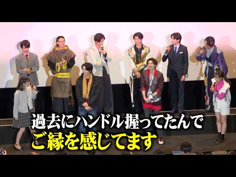 志田こはく ドンブラザーズ ネタぶっこみで会場爆笑 ゴジュウジャー集結でブンブンジャーと爆笑トーク Vシネクスト ナンバーワン戦隊ゴジュウジャーVSブンブンジャー 舞台挨拶