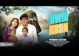 Jiwid Jibon Full Video 2020 Santali Videos Singer Masang Susma