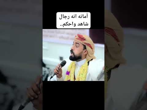 عرس في صنعاء تحول الى مضرابه شاهد العريس ماذا قال لضيوف اليمن اكسبلور صنعاء