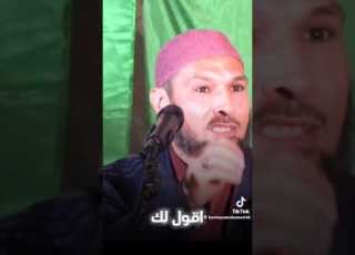  إنك ميت وإنهم ميتون اللهم حسن الخاتمة يارب