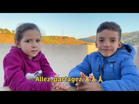 حقوق وواجبات الطفل Les Droits Et Les Devoirs De L Enfant حقوق وواجبات الطفل Les Droits Et Les Devoirs De L Enfant