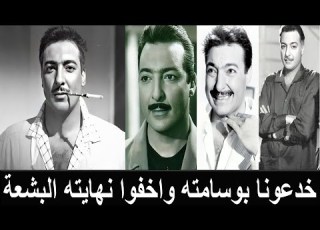  Rushdi Abaza Claimed To Be Greater Than God Then Died Drunk The Nurse Asked Him To Recite The S