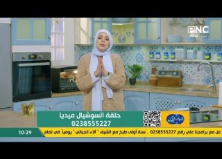  معلومات مهمة لازم تعرفيها لما تيجي تفرزي السبانخ