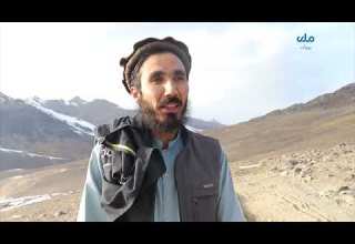 سروی مقدماتی سرک دره تنگ ولسوالی سیاه گرد ولایت پروان آغاز شده است