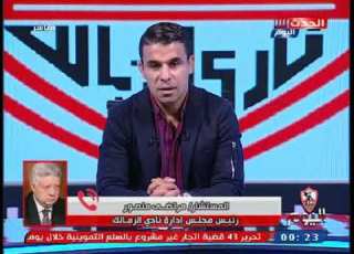 مرتضى منصور عن أزمة جينراسيون أنا مش طرف