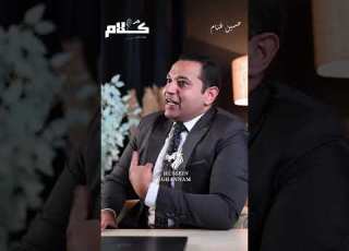  لماذا ي عتبر جبر الخواطر أعظم دواء للنفس حقائق نفسية