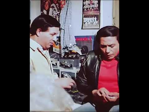 عادل امام نصيبك يصاحبي