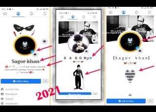 Make Facebook Vip AccountStyles Name Vip Bio Features A Z 2021 New Trick