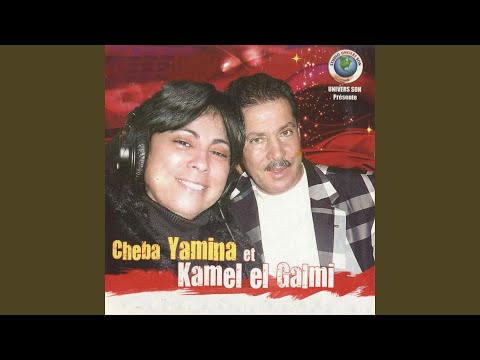 Kaletli Kamel Habibi