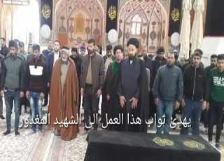 وفاء لدم الشهيد المغدور السيد سداد السيد جعفر الحلو نهدي ثواب هذا العمل على رحه الطاهره بصوت الراد