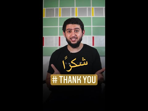 How To Say THANK YOU In Arabic