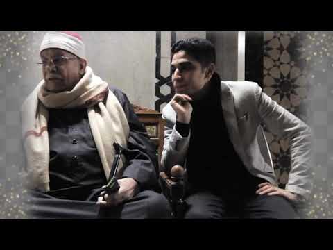 المبتهل محمد رشاد تلاوة من سورة الأنفال على نهج الأساتذة القدامى