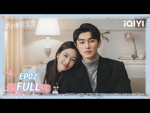 EP02 Is DORAEMON S TIME PORTAL Actually Real Love In Time IQIYI青春剧场