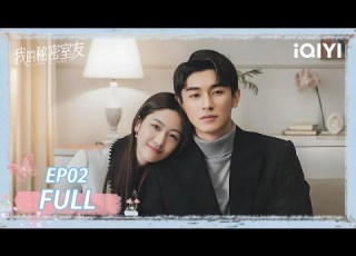 EP02 Is DORAEMON S TIME PORTAL Actually Real Love In Time IQIYI青春剧场