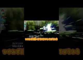 ポケモンsv 最強ダイケンキ マルチレイドで活躍できる意外なモンスターの 使い方 作り方は前の動画で解説 Shorts ポケモンsv 最強ダイケンキ