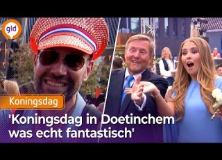 Dit Was KONINGSDAG In DOETINCHEM 2025