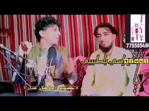 عيدك مبارك ياحبيبي يا نبض قلبي والوريد القاء ايمن هيسان