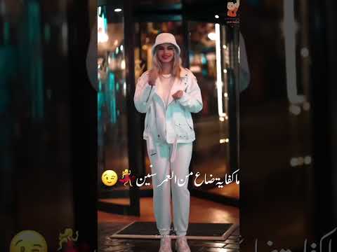 احنا مزاجنا ثم مزاجنا