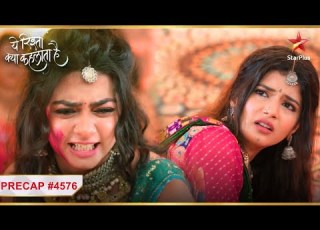 Ruhi Ke Saamne Aaya Abhira Ka सच Ep 4576 Precap Yeh Rishta Kya Kehlata Hai Mon Sun 9 30PM
