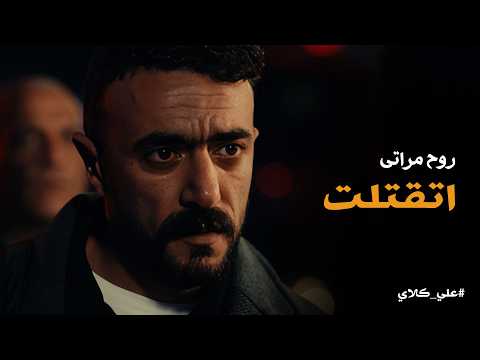 Ali Clay Someone Told Me Your Wife Had An Accident Ali Clay S Shock At The Death Of His Wife