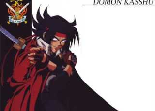Mobile Fighter G Gundam Opening Theme Full
