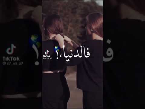 يا اجمل حد في الدنيا