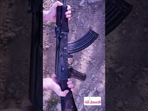 سلاح الكلاشنكوف الروسي AKM حقائق ومعلومات عن السلاح الاسطوري سلاح الكلاشنكوف الروسي AKM حقائق ومعلومات عن السلاح الاسطوري