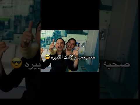 مواصفات اخر العنقود شيرين بيوتي اكسبلور مواصفات اخر العنقود شيرين بيوتي اكسبلور