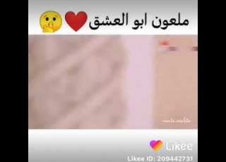  راج اخ ديب التوام ملعون ابوعشق اغنية نجوى كرم