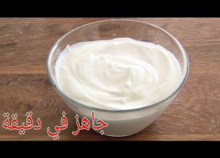 مايونيز بدون بيض بدون خردل ب3 مكونات فقط صحي وسريع