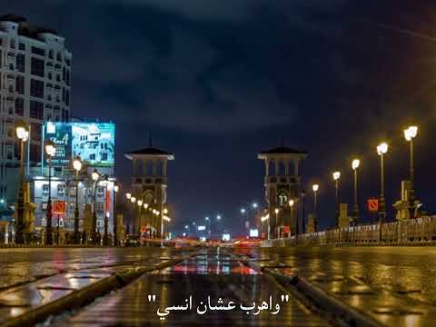 قوليلي انا اشكي لمين