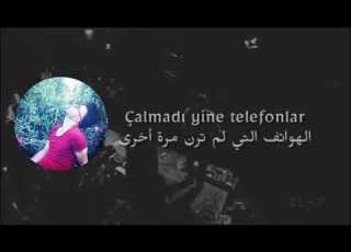 اغنيه تركيه وحزينه ومترجمه عربي لديك الم في قلبي