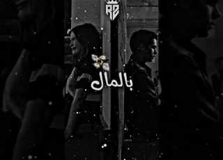  صحـــــا صحــــوركم Rapdz Didinklach Didincanon16 Foryou Viral Explore