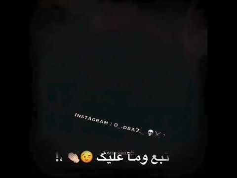 شكلكو شراشير بالعين صراصير حالات واتس