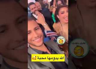  نبيل ناصيف نعم الصديق لعائلة البطماويين لاتنسوا الاشتراك في القناة
